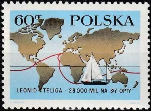 Potov znmka Posko 1969 Mapa svta Mi# 1924