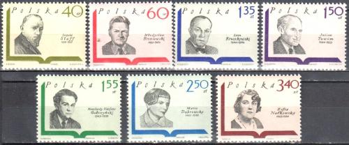 Potov znmky Posko 1969 Spisovatel Mi# 1979-85