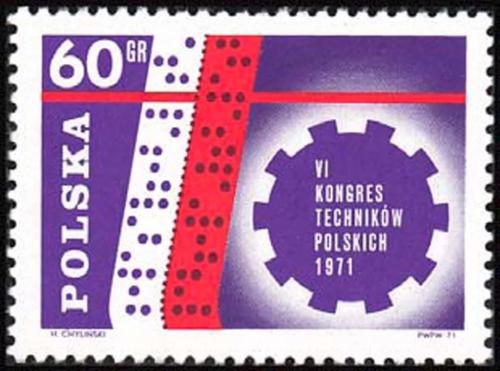 Potov znmka Posko 1971 Kongres polskch technik Mi# 2101