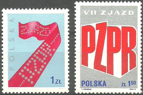 Potov znmky Posko 1975 Polsk sjednocen dlnick strana Mi# 2419-20