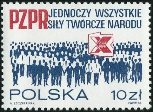 Potov znmka Posko 1986 Polsk sjednocen dlnick strana Mi# 3035 