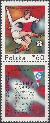 Potov znmka Posko 1970 Futbalov pohr Grnik Zabrze  Manchester City Mi# 2008