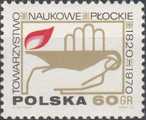 Potov znmka Posko 1970 Vdeck odbory, 150. vroie Mi# 2009