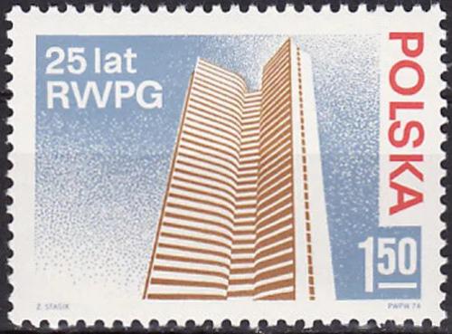 Potov znmka Posko 1974 Budova RVHP v Moskv Mi# 2314