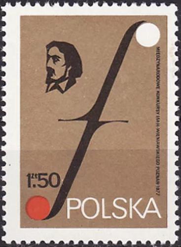 Potov znmka Posko 1977 Henryk Wieniawski, houslista a skladatel Mi# 2515 - zvi obrzok