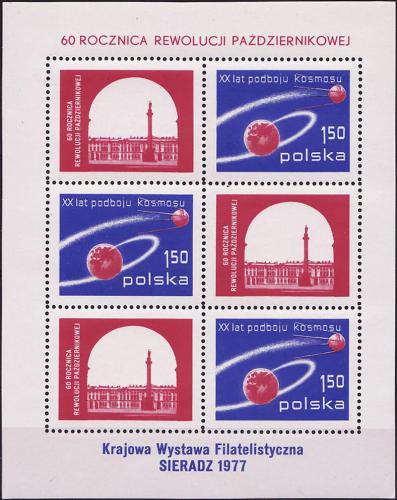 Potov znmky Posko 1977 Sputnik Mi# Block 68