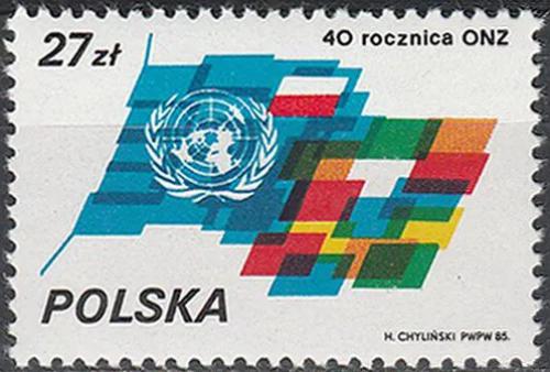 Potov znmka Posko 1985 OSN, 40. vroie Mi# 3004