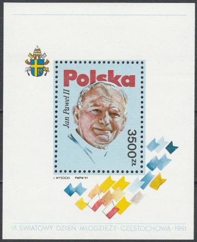 Potov znmka Posko 1991 Pape Jan Pavel II. Mi# Block 113