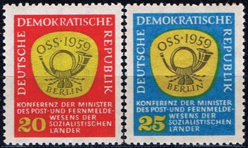 Potov znmky DDR 1959 Konference ministr pot Mi# 686-87