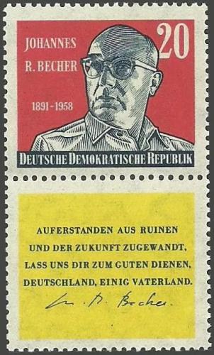 Potov znmka DDR 1959 Johannes Robert Becher, spisovatel Mi# 732