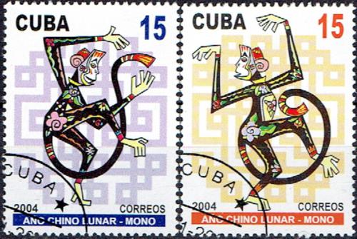 Potov znmky Kuba 2004 nsk nov rok, rok opice Mi# 4578-79