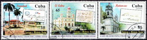 Potov znmky Kuba 2005 Potovn mzeum Mi# 4660-62