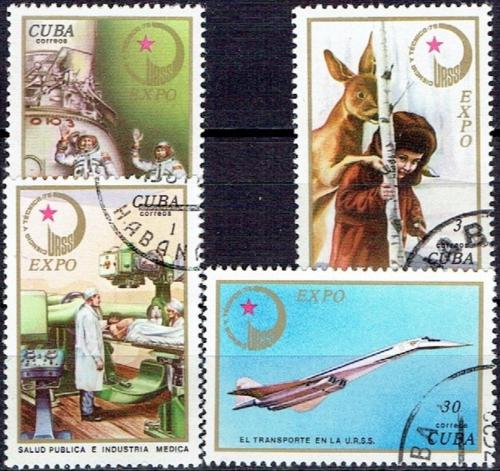Potov znmky Kuba 1976 Vstava EXPO Mi# 2150-53