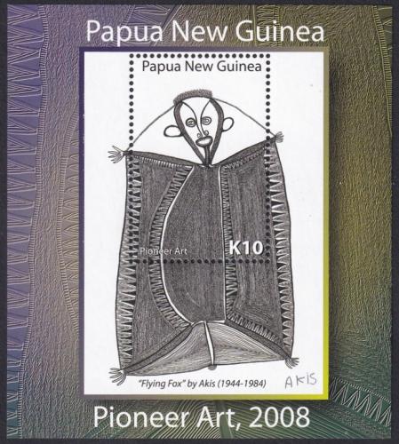 Potov znmka Papua Nov Guinea 2008 Umenie Mi# Block 62