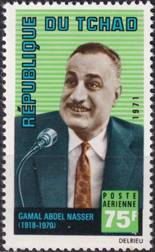 Potov znmka ad 1971 Egyptsk prezident Gamal Abd el-Nasser Mi# 355