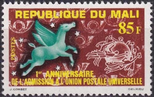 Potov znmka Mali 1962 Vstup do UPU Mi# 50