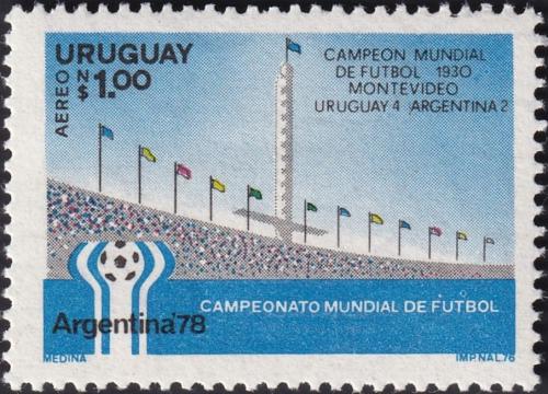 Potov znmka Uruguaj 1976 Futbalov stadion v Montevideu Mi# 1443 Kat 7