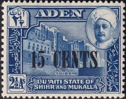 Potov znmka Aden Kathiri 1951 Shibam pretla Mi# 22 - zvi obrzok