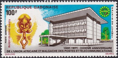 Potov znmka Gabon 1971 Africk potovn unie, 10. vroie Mi# 453