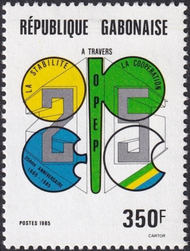 Potov znmka Gabon 1985 OPEC, 25. vroie Mi# 943 Kat 4.20
