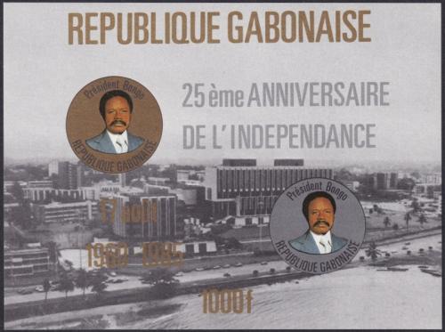 Potov znmka Gabon 1985 Prezident Bongo Mi# Block 53 Kat 14