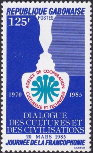 Potov znmka Gabon 1985 Spoluprce frankofonnch zem Mi# 929