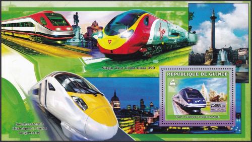 Potov znmka Guinea 2006  Vysokorychlostn vlaky Mi# Block 1053