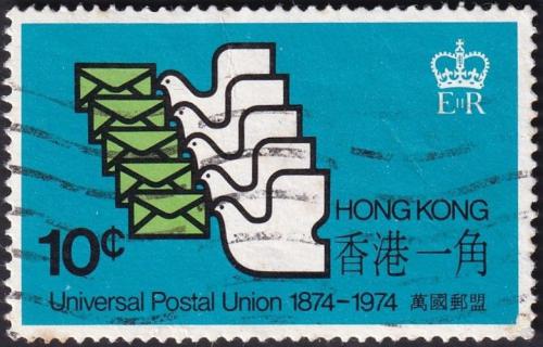 Potov znmka Hongkong 1974 UPU, 100. vroie Mi# 292