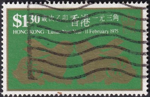 Potov znmka Hongkong 1975 nsk nov rok, rok zajce Mi# 307 Kat 7