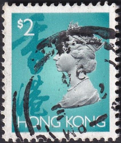 Potov znmka Hongkong 1992 Krovna Albeta II. Mi# 664