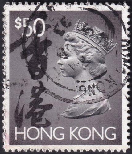 Potov znmka Hongkong 1992 Krovna Albeta II. Mi# 669 Ix