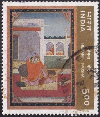 Potov znmka India 1996 Miniatura Mi# 1494