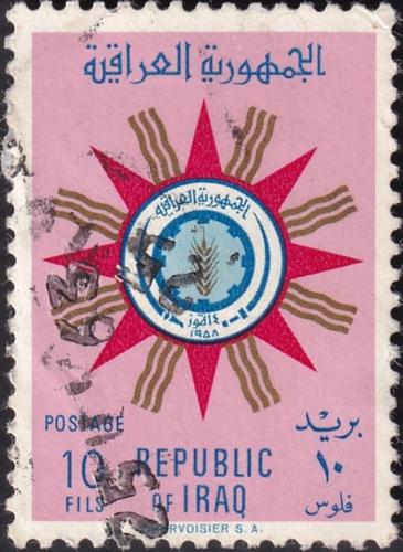 Potov znmka Irak 1959 ttny znak Mi# 273