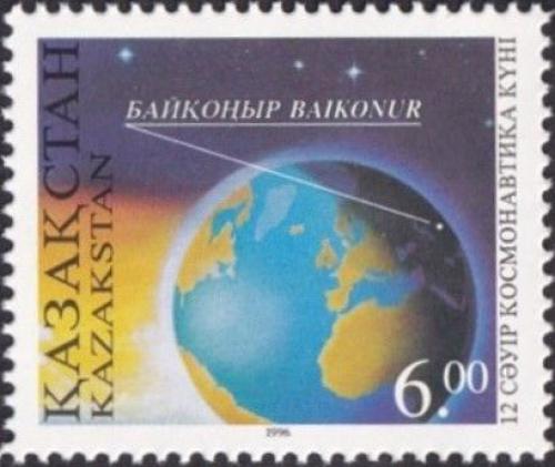 Potov znmka Kazachstan 1996 Den kozmonautiky, zemkoule Mi# 115