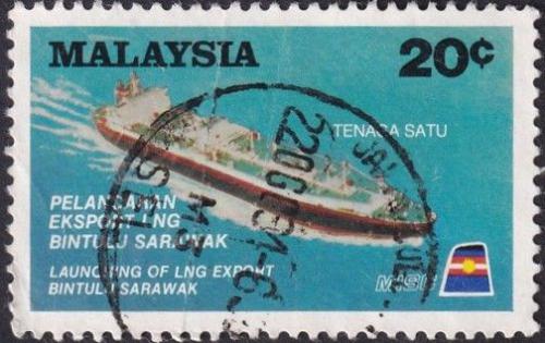 Potov znmka Malajsie 1983 Ropn tanker Tenaga Satu Mi# 252 A