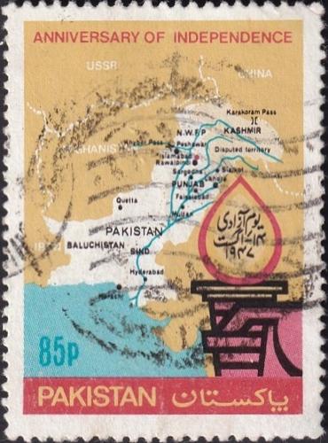 Potov znmka Pakistan 1982 Nezvislost, 35. vroie Mi# 574 - zvi obrzok