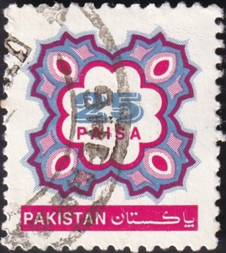 Potov znmka Pakistan 1995 Nominlna hodnota Mi# 950 - zvi obrzok