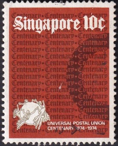 Potov znmka Singapur 1974 UPU, 100. vroie Mi# 215