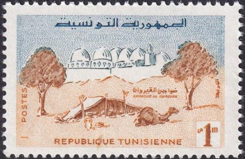 Potov znmka Tunisko 1959 Kairouan Mi# 517