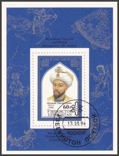 Potov znmka Uzbekistan 1994 Ulugh Beg, astronom Mi# Block 4