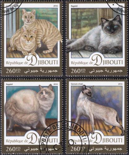 Potov znmky Dibutsko 2016 Maky 1D Mi# 1139-42 Kat 10