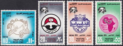 Potov znmky Egypt 1974 Den poty Mi# 1151-54