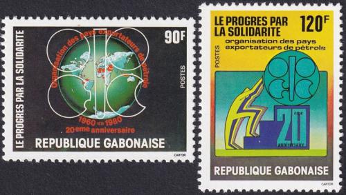 Potov znmky Gabon 1980 OPEC, 20. vroie Mi# 744-45