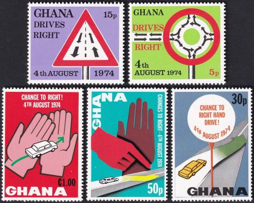 Potov znmky Ghana 1974 zen vpravo Mi# 572-76